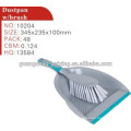 Haixing Colorful household small Dustpan and broom